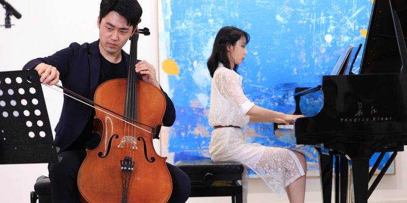 “New Sound” Concert – Jiaqi Liu (cello) & Shihua Liu (piano)