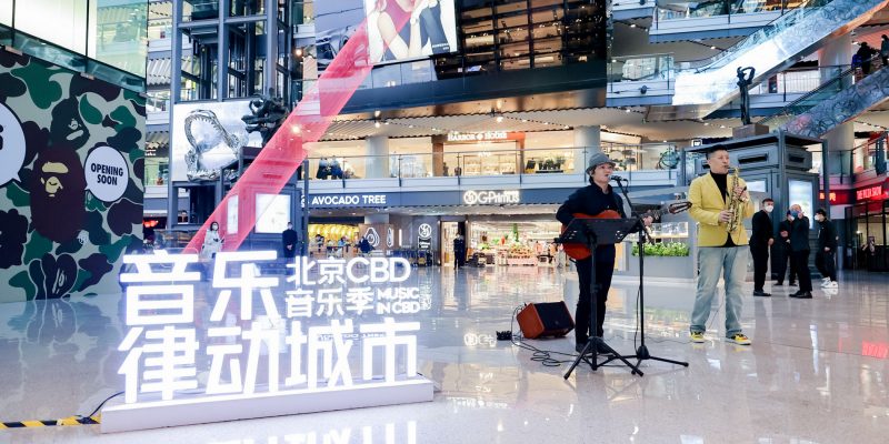 New Year’s Eve Jazz – Parkview Green