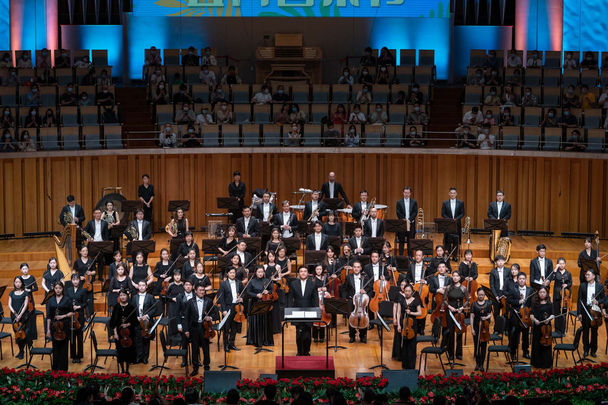 National Centre for the Performing Arts (NCPA), Beijing · March 9, 2019