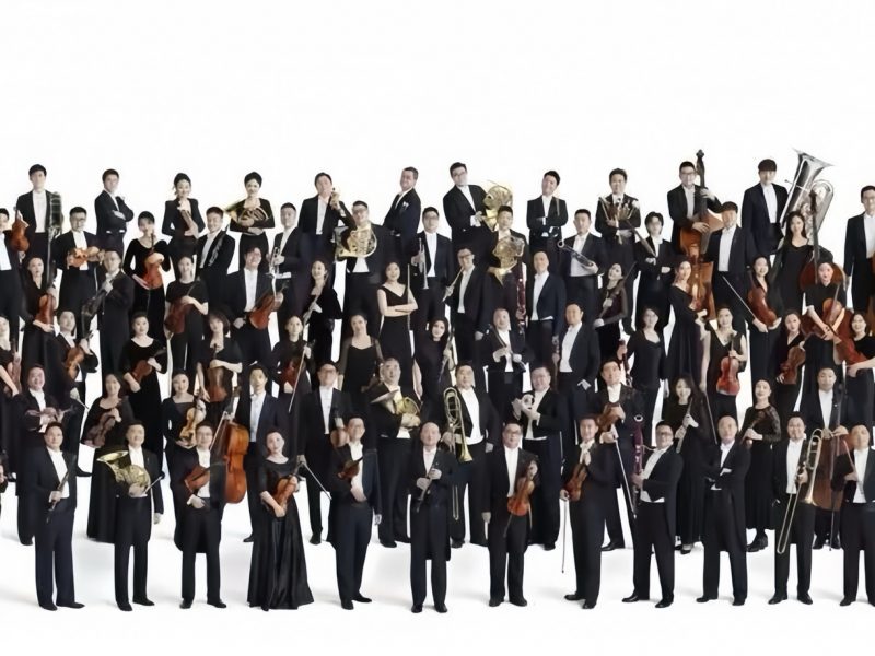 China National Symphony Orchestra