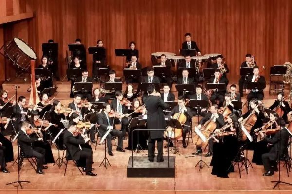 Sichuan Philharmonic Orchestra
