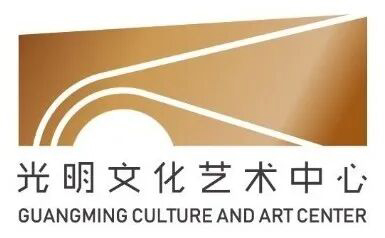 The Guangming Journey 2