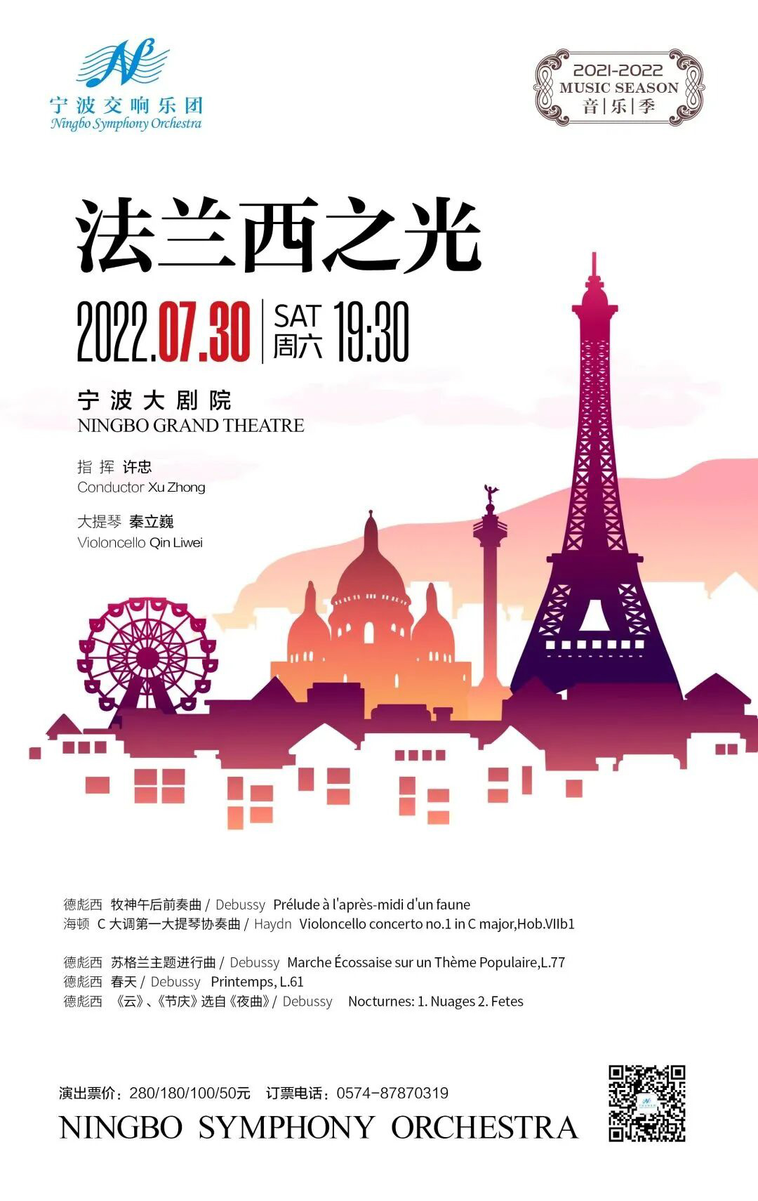 fc5514518e8d8bb4637df99d5e1078b5