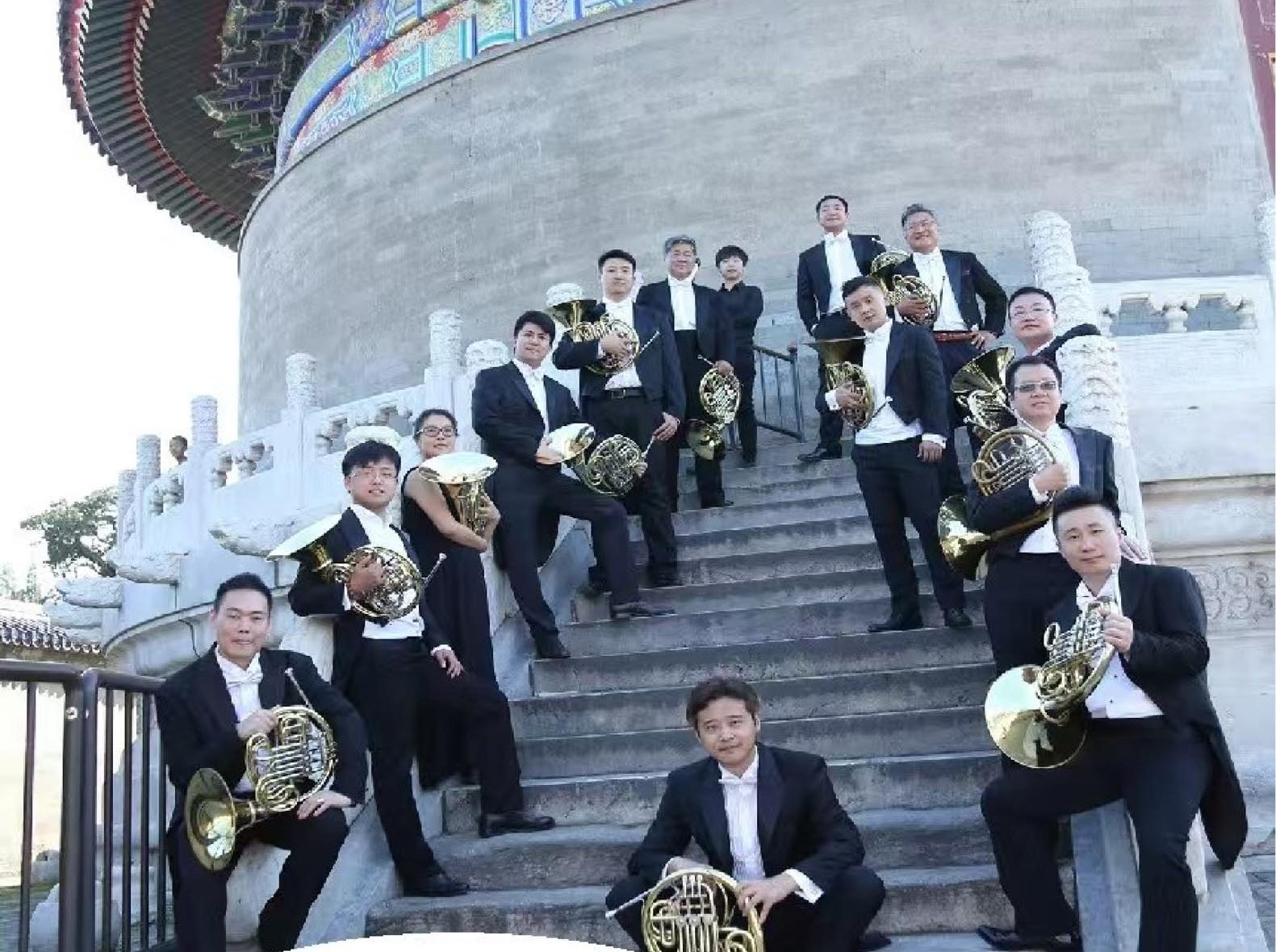 The China Horn Ensemble brings together outstanding horn players to present both Chinese and Western repertoire, offering audiences a fresh perspective on the expressive possibilities of the horn. With programs that range from classical masterworks to contemporary ...