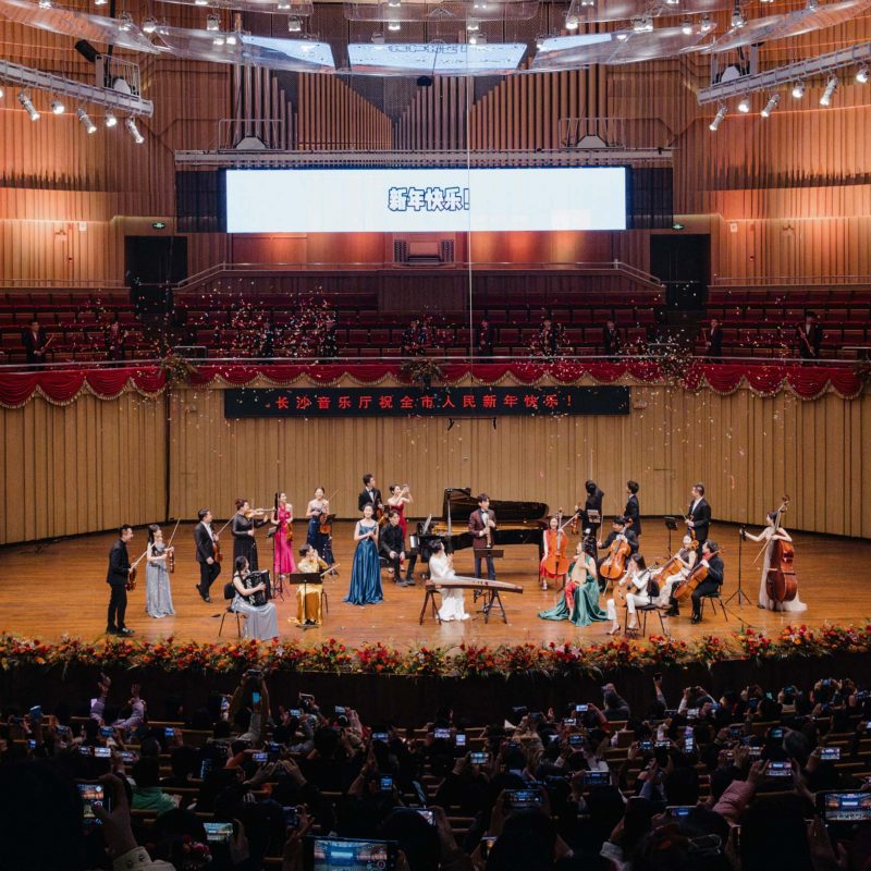 美杰新青年之中国传统节日组曲1 美杰新青年之中国传统节日组曲1