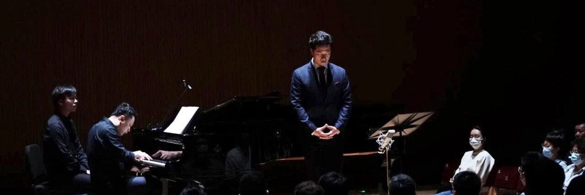 In the Name of Romance: Encountering Schubert 8 In the Name of Romance: Encountering Schubert 8