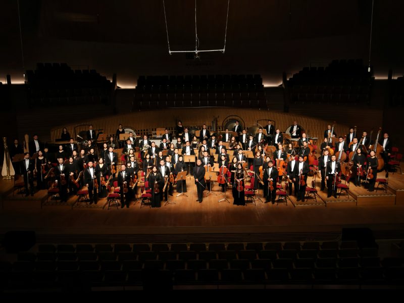 Shanghai Symphony Orchestra Shanghai Symphony Orchestra