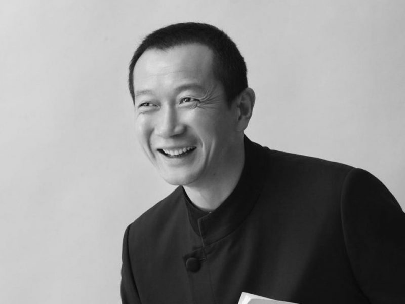 Tan Dun